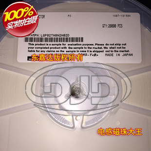 LQP02TN8N2H02D �NƬ���l�B��늸� 01005 8.2NH 140MA