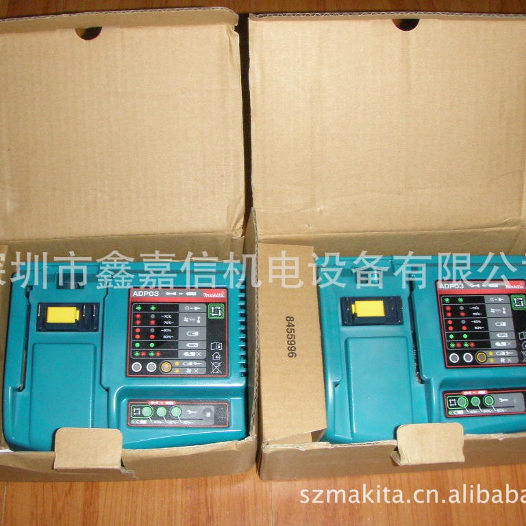 批发日本 makita牧田 原装自动再生转换器ADP03