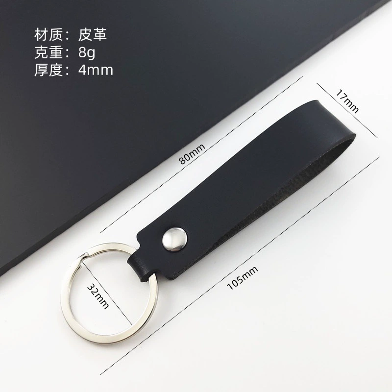 Keychain, rectangular pendant