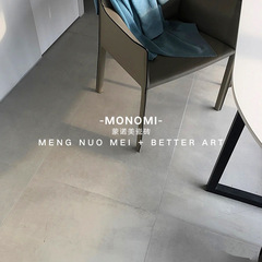 侘寂風微水泥瓷磚600x1200客廳臥室廚房衛生間牆磚地磚精雕仿古磚