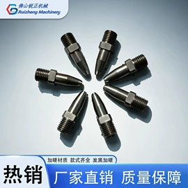 CNC加工;通用配件;机床主轴