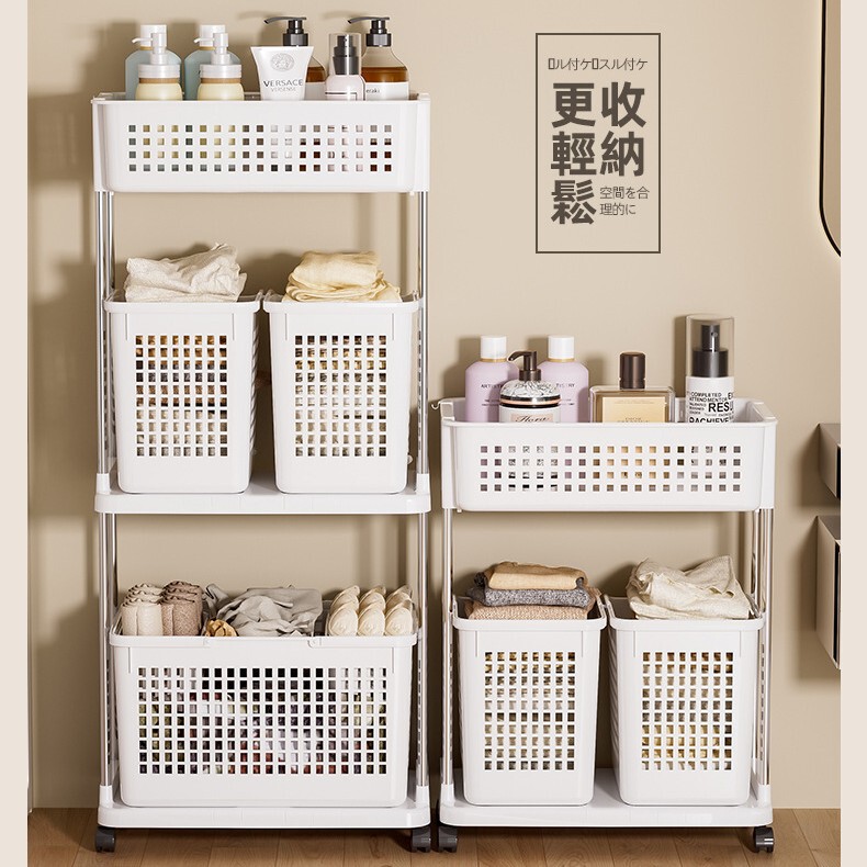 Dirty Clothes Basket for Home Use on Balcony or Bathroom, Laundry Storage Basket, Bathroom Dirty Clothes Basket, Bathing Basket, Dirty Clothes Rack Dirty Clothes Basket for Home Use on Balcony or Bathroom, Laundry Storage Basket, Bathroom Dirty Clothes Basket, Bathing Basket, Dirty Clothes Rack