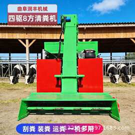 牛圈粪便清理车 羚羊养殖场自动铲粪车图片 四轮大型柴油清粪车