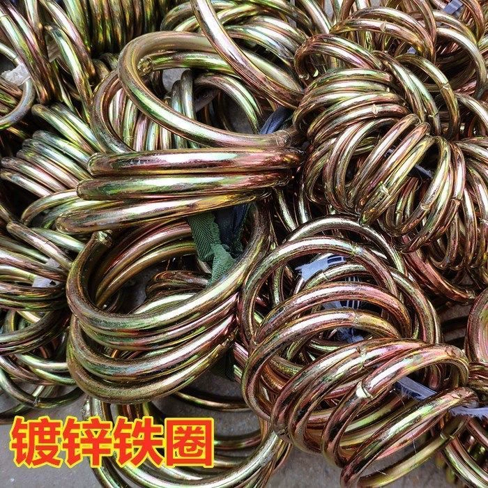 Оптовый цвет цинк железное кольцо багажное железное стальное кольцо уплотнительное кольцо брезент Специальный Круг усиленное железное кольцо поворотное кольцо
