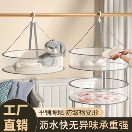 洗衣袋;围裙、袖套;防烫手套