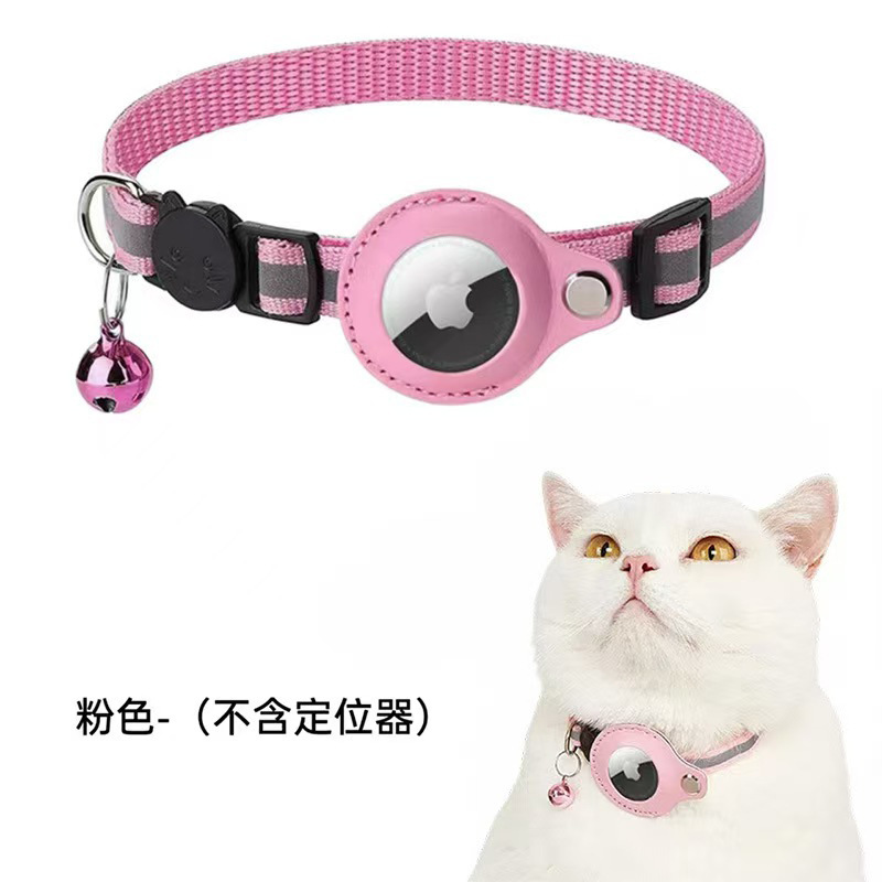 紛失防止猫首輪 Apple エアタグトラッカー猫首輪アクセサリーシリコンカバーペット位置決め首輪|undefined
