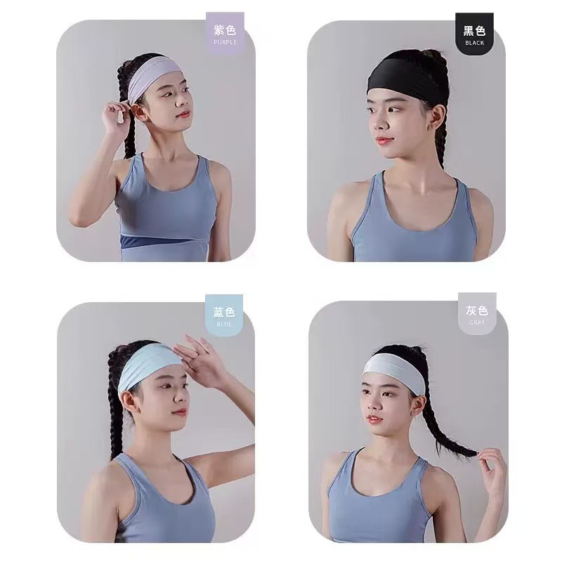2026 New Sports Outdoor Fitness Headband, Unisex, Anti-Sweat, Quick-Drying, Lightweight, High-Elastic, Quick-Drying, Yoga Sweat-Absorbent