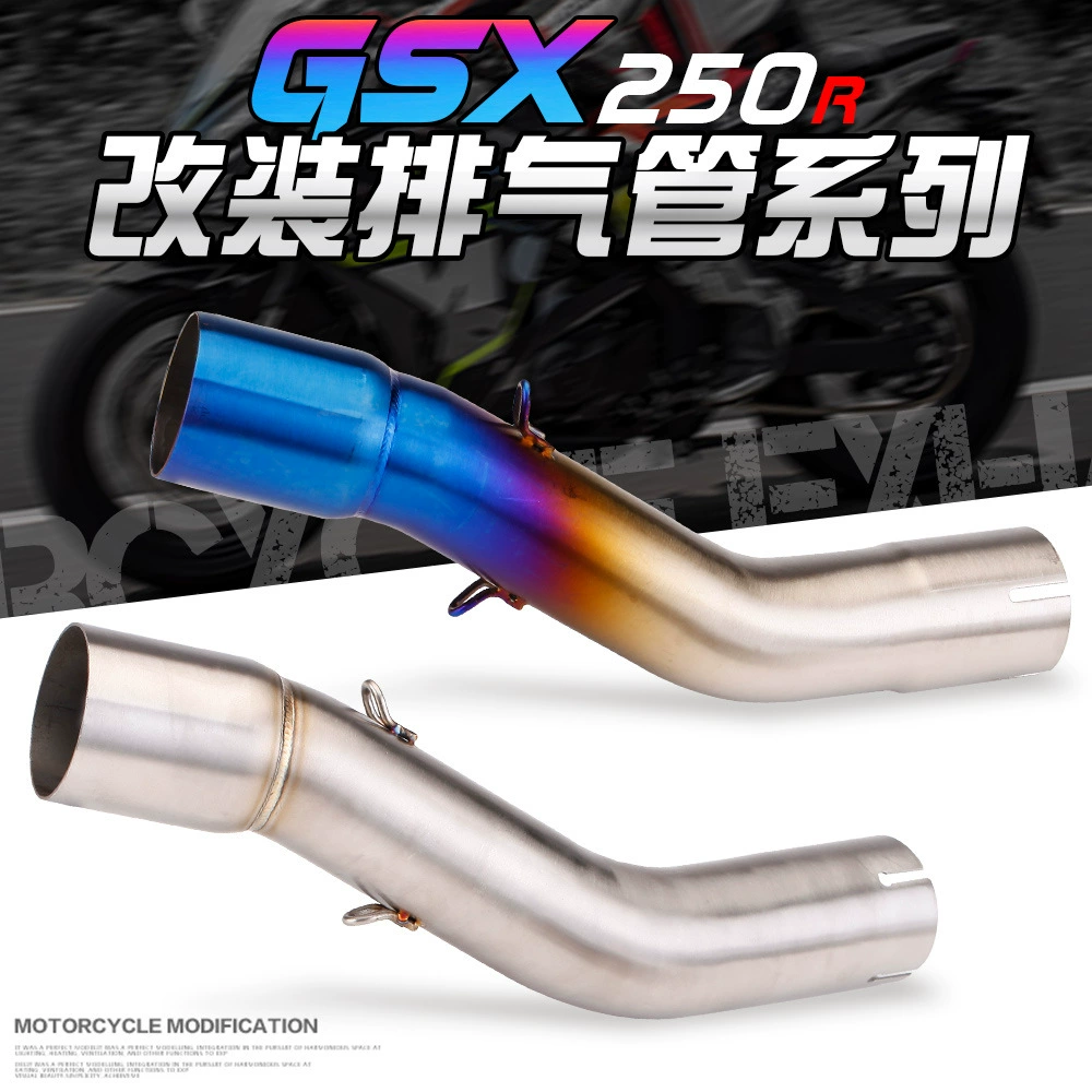 Применимо для Suzuki GSX250R модификация среднего выпускного выпуска Скорпион небольшой шестиугольной выхлопной трубы GSX250 модификация прямо вверх
