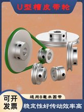 U�͆β�8mmpu�AƤ������݆o�ͱP�X�Ͻ�늙C�R�_���SƤ��݆