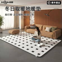 �ӟ�|��ů�|���ÿ͏d��̺�����|�٤�|ʯīϩ�ӟ���Ʒ�ٷ���Ş��