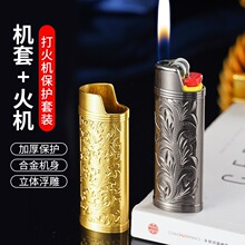 YF906-J6����Ʋݽ��������BIC�ȿ�J6������������������