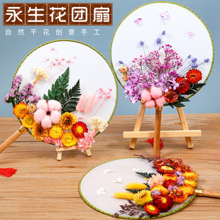 ���﹝�Y��ɻ��F��diy���ϰ����������L�ȃ�ͯ�ֹ����ӈF�����