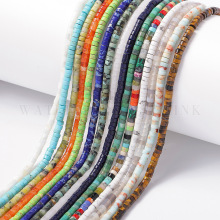 2x4mmֱ����ʯ�����Ƭ�����Ȼʯ����ɢ����Ʒdiy�Ʒ������l