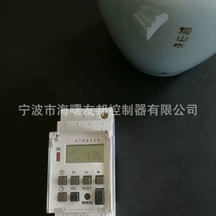 Industrial timer