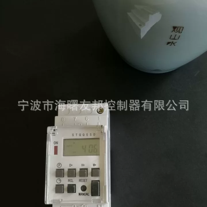 Industrial timer
