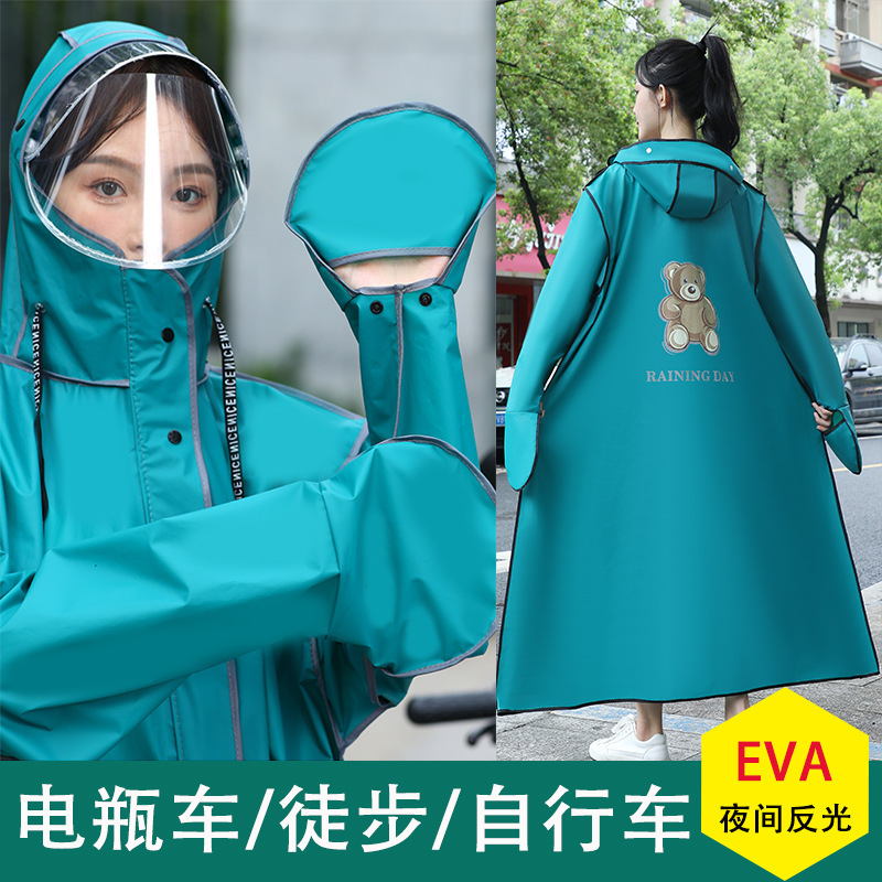 Raincoat Men's and Women's Long Full-body Anti-rainstorm Electric Special Single Person Adult Thickened Poncho Reflective Riding Anti-poncho