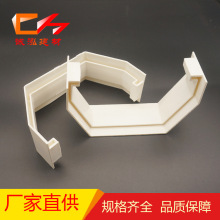 PVC水槽 天沟 接头 塑料水槽直接 天沟檐沟雨水槽双接厂家直供