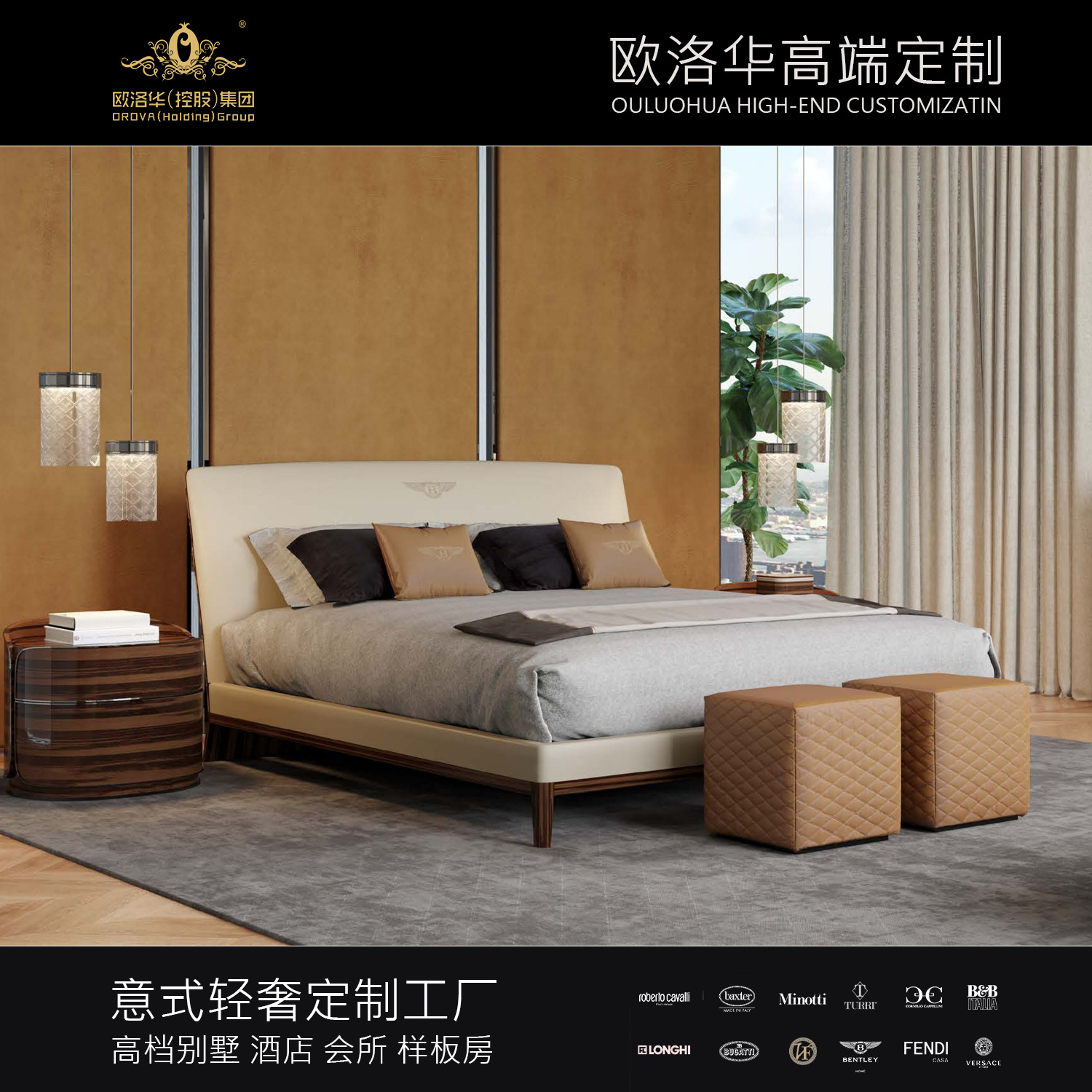 Modern Minimalist Luxury Master Bed 1.8m Solid Wood Bed with Tech Fabric Double Wedding Bed Fabric Black Walnut Wood Panel Bed