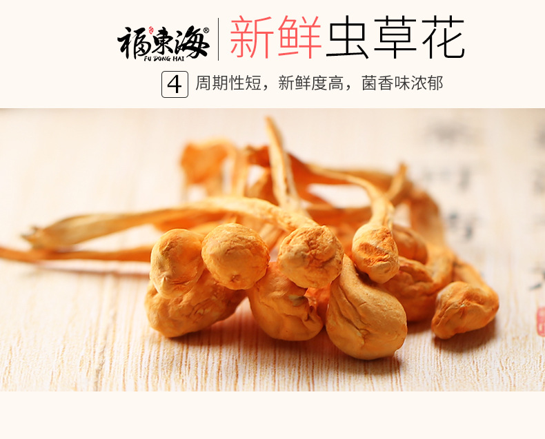 16.jpg?x-oss-process=image/format,png