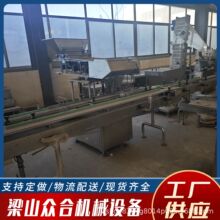 ȫ�Ԅ��脩ʳƷșƷ�������b�C�z��Ƭ��ƿ�b���a�� ��Ӕ����C