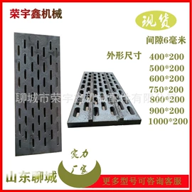 炉排;锅炉配附件;输送设备配件