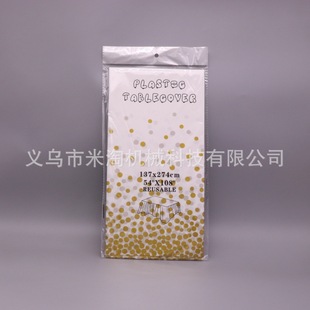 �C�𻨼y���c�����Ӻ����ӡ��̨�������Ɍ��׃��@Ұ�͸�|���l