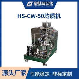 化工实验设备;其他电子制造;封口机械