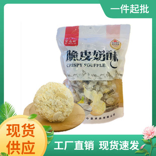 �½��۶���ɢ�b��Ƥ��������ζ �㽶ζ500g/�� �A��������ܽ���]