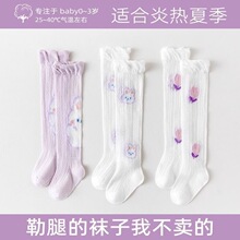 �������ͯ�m���ļ���������m͸��W�ۻ�߅�ٴ�ɐ��LͲ�m��