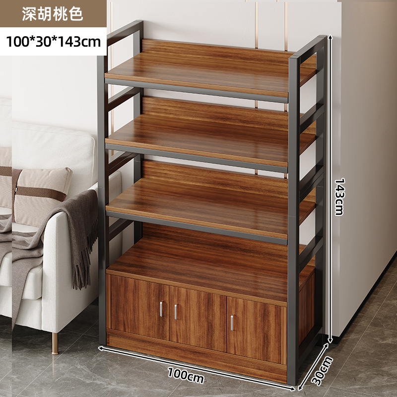 Nueces profundas + estantes negros de cuatro capas 100cm