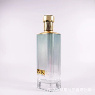 ͸��ˮ�������u׃ɫ��ƿ ���l���aһ���b��ƿ���ؼӾƾ��׿վ�ƿ