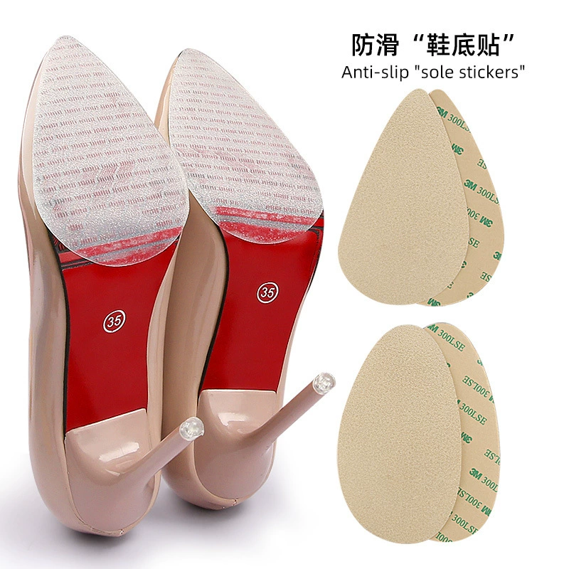 Наклейки на подошву Противоскользящие наклейки из говяжьих сухожилий Обувь на высоком каблуке Износостойкие защитные наклейки Подошва без вырезов Противоскользящие наклейки на переднюю часть стопы