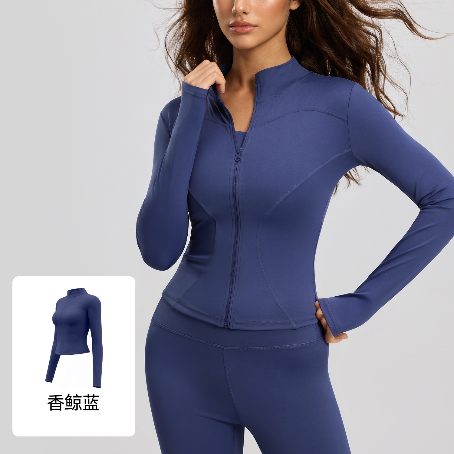 Ropa Deportiva Juyitang, Prendas Exteriores Ajustadas y Moldeadoras de Manga Larga para Yoga, Running, Fitness y Deportes para Mujer