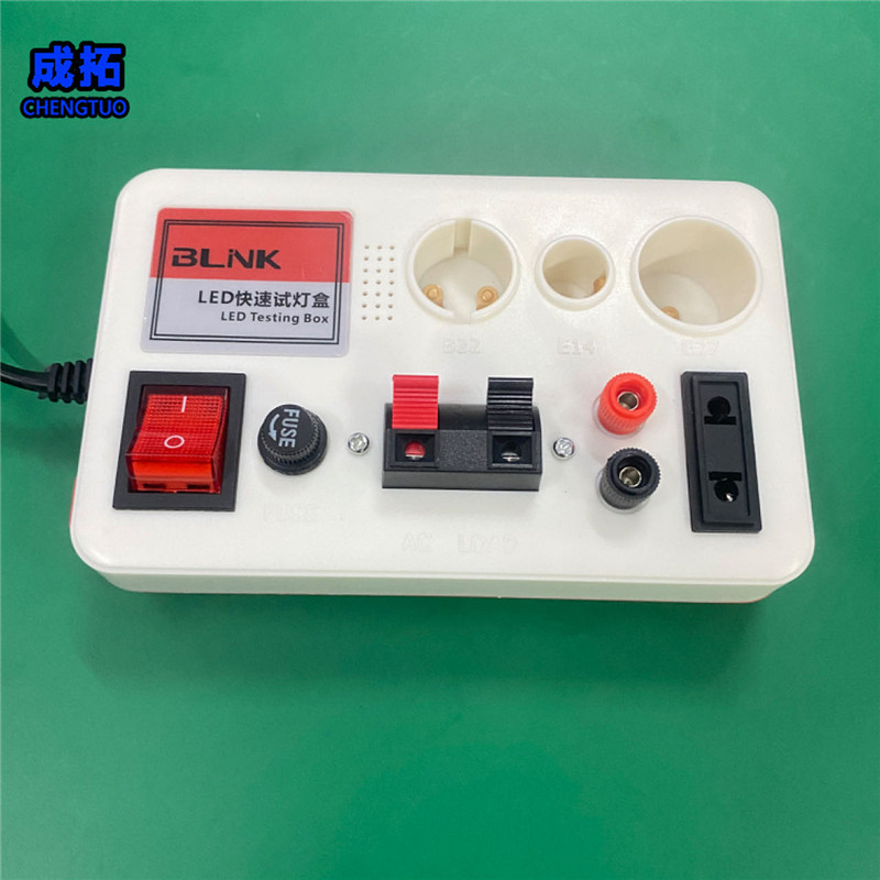 微信图片_20240717184036