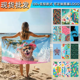 百款现货花型沙滩巾游泳速干浴巾 海边防晒游泳浴巾 吸水快干毛巾