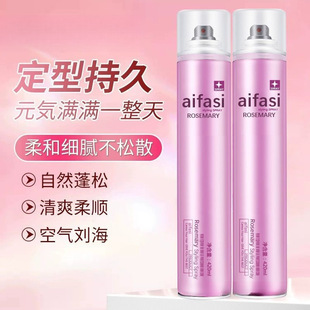 ˮζlzŮʿl^lzȻɱ־