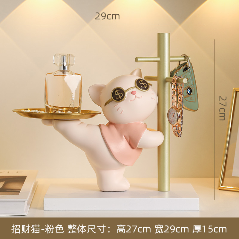 招き猫玄関キー収納装飾品ホームリビングルームトレイ装飾引っ越し新築祝いギフト|undefined