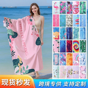 �羳�����w�S�p��qɳ�����ٸ���ˮӡ����Ӿԡ��ɳ������S�Ҵ��l