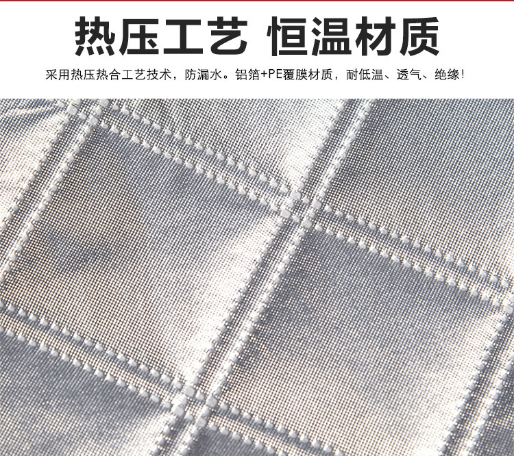 Cross-Border Car Sunshade, Front Snow Shield, Car Curtain, Car Sunshade, Sun Protection and Heat Insulation Cover, Magnetic Type, Magnetic Sunshade