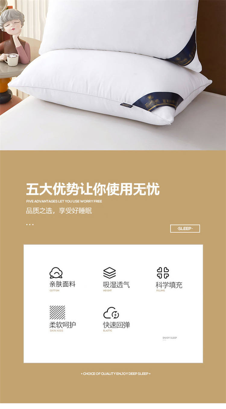 详情图(3)