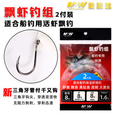 ��Ĭ�_MW����h�rួMƯ�rួM�|�~�|�~���rួM�m�ϴ�ួ����