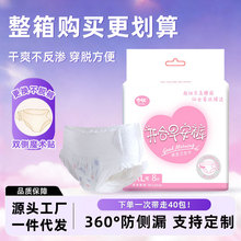 ���Sֱ��40�������b �Ӵ�a��˯ѝճ�Nʽ��˺������ѝ�l��ѝ�H�w