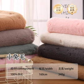 绒布;印花、扎染布;色织、提花布