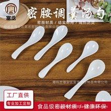 �ܰ���������÷´����������C���湴�׷´ɲ;��{��