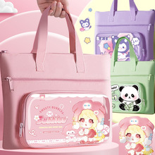 卡皮巴拉手提补习袋小学生高颜值便携拎书袋大容量帆布美术包书包