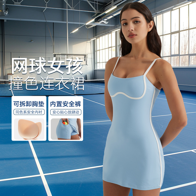 Tennis Dress for Women, New Summer Style, Anti-Exposure Safety Shorts, Sports Skirt, Quick-Dry Short Skirt, Yoga Fitness Skirt