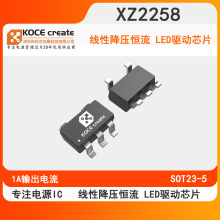 XZ2258  ԭװ��Ʒ