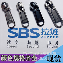 sbs����^�F؛3#5#8#10̖��������\�Ͻ�������������o�Ϻ�ɫ