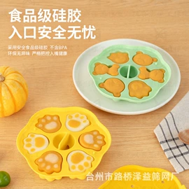 充水热水袋;电热水袋;揉面垫