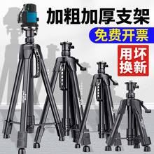 ˮƽ�x����֧�ΗU�C�ܼt�⾀ˮƽ�x֧�����ǼܼӺ���s�U���_���l